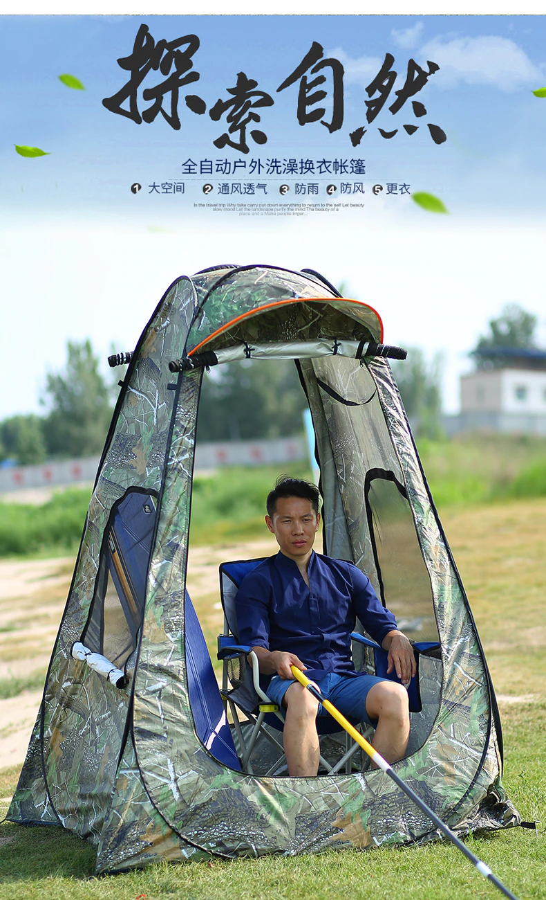 Cheap Goat Tents Fairy Brigade 2 rainproof warm fishing tent Tents
